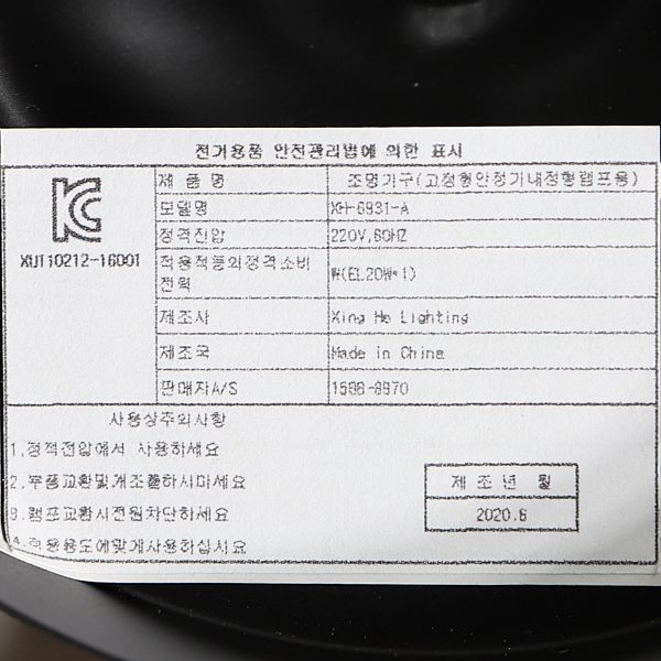 상품 상세 이미지